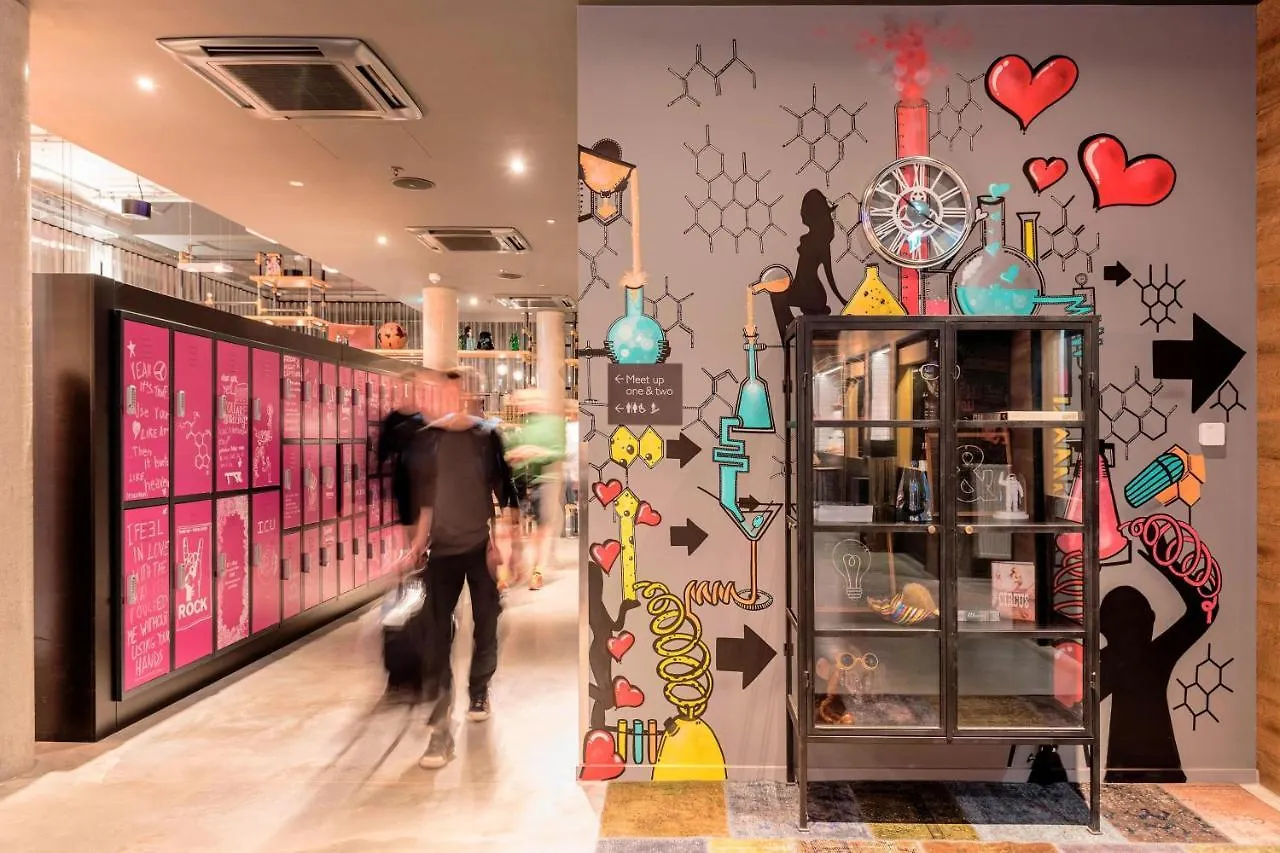 ****  Moxy Ludwigshafen Hotel Germany